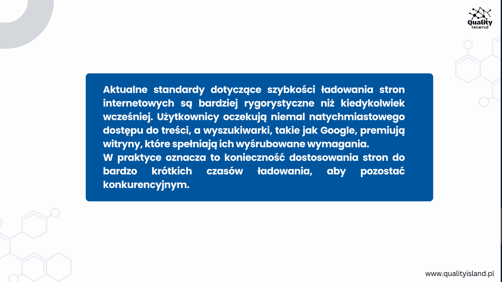 Aktualne standardy dotyczące szybkości ładowania stron internetowych